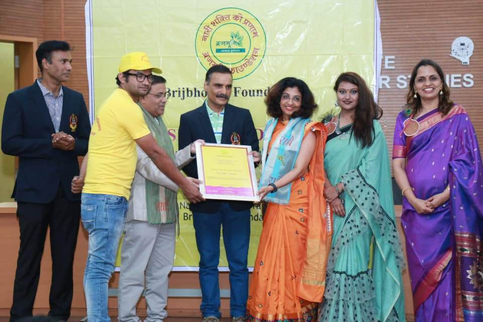 With Awardee