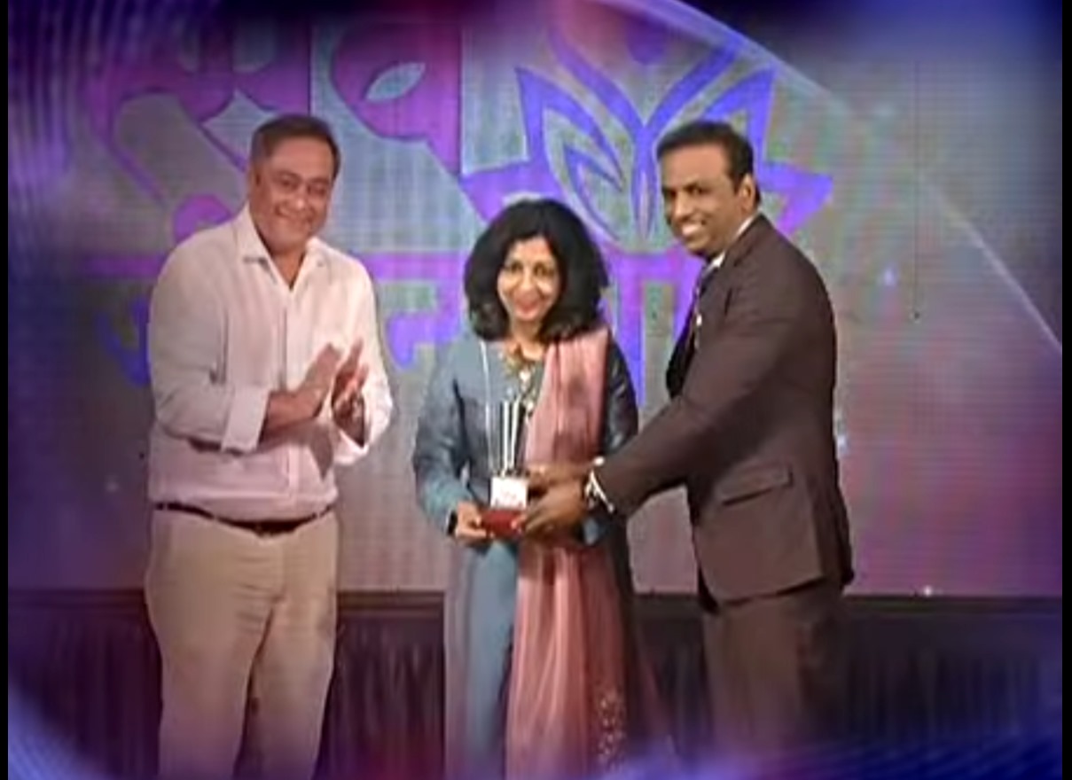 Award Image