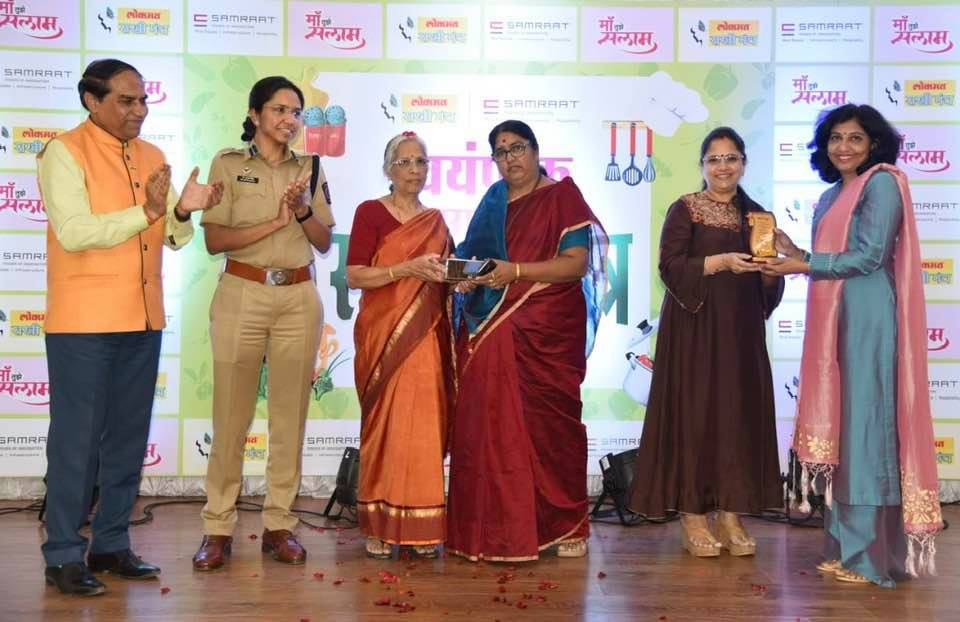 Award Image