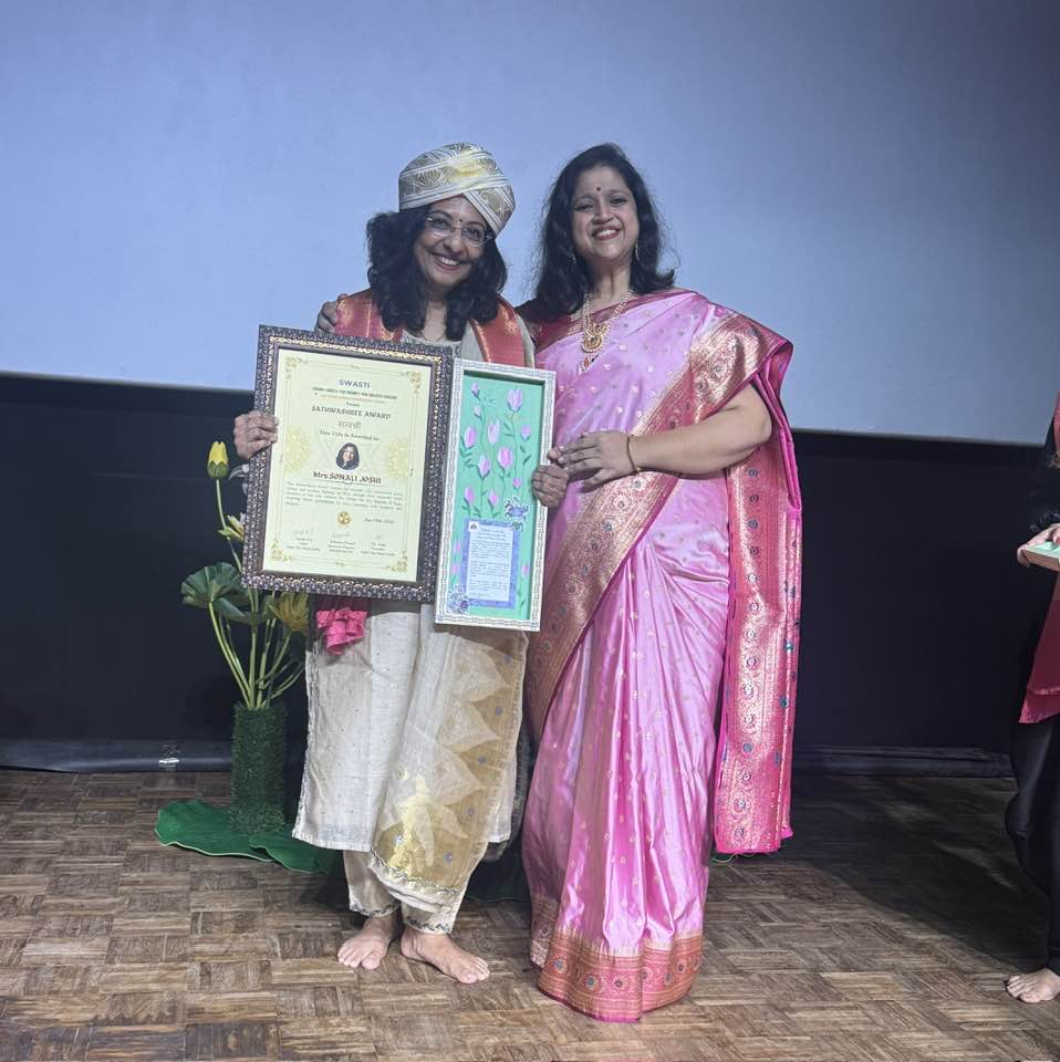 With Awardee