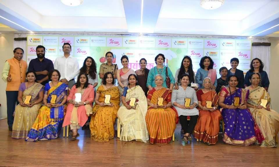 With Awardee