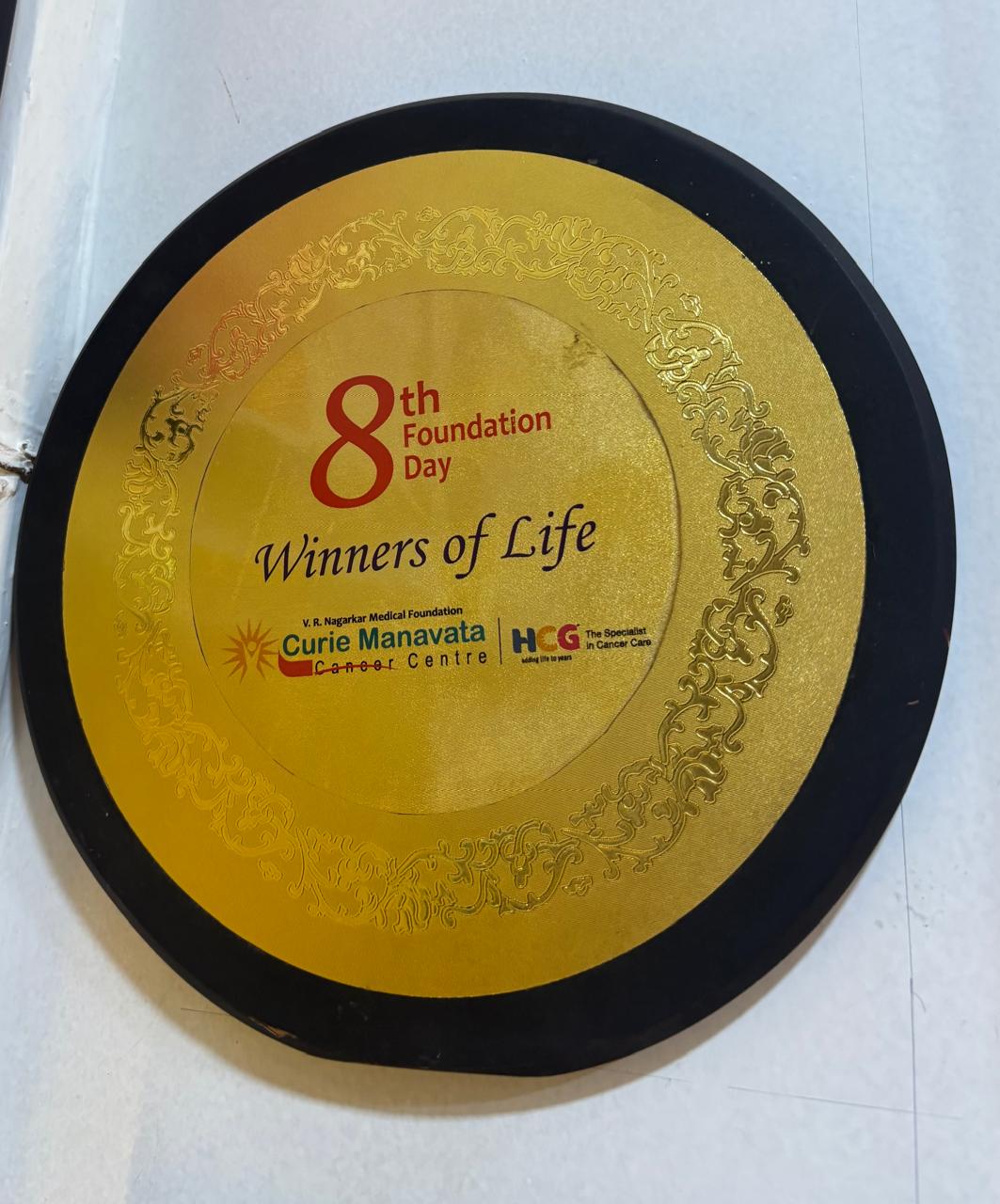 Award Image