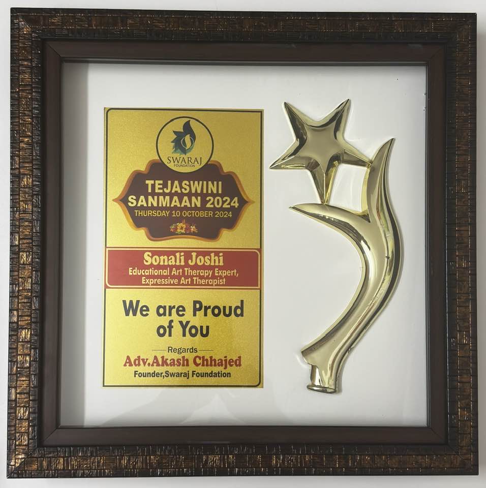 Award Image